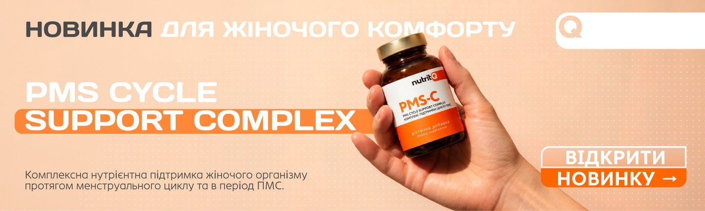 30.09.2026