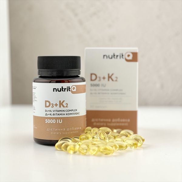 Комплекс вітаміну D3 + K2 5000 МО VITAMIN COMPLEX 5000 IU NQ00003 фото
