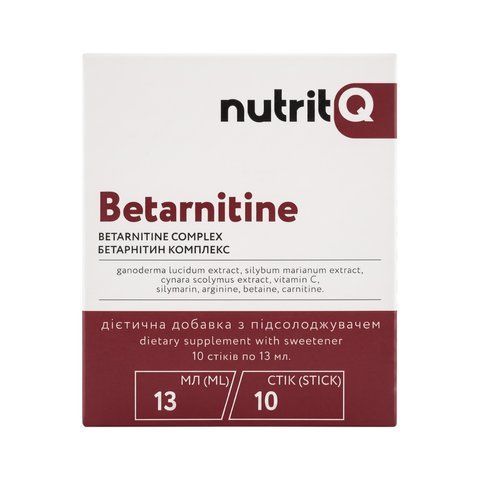 Бетарнітин комплекс BETARNITINE COMPLEX NQ00006 фото