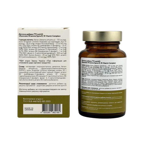 Комплекс вітамінів групи B-VITAMIN COMPLEX NQ00018 фото Комплекс вітамінів групи B-VITAMIN COMPLEX NQ00018 фото