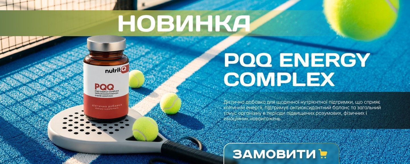 OMEGA ----- ДЕКСТОП ---- ГОЛОВНА 30.06